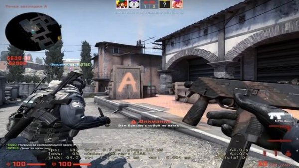 AHK Radarhack кс го