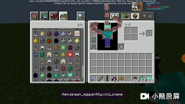 Annoying villager addon смотреть онлайн
