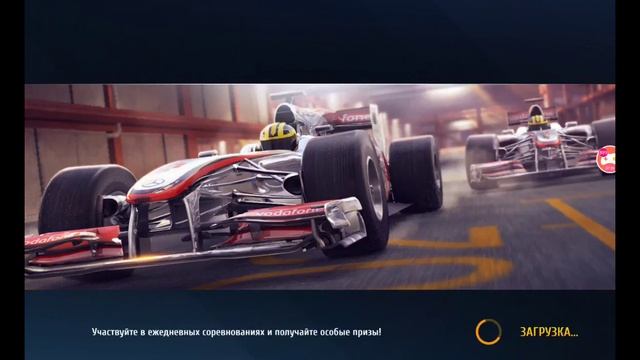 Простите за начало асфальт 8