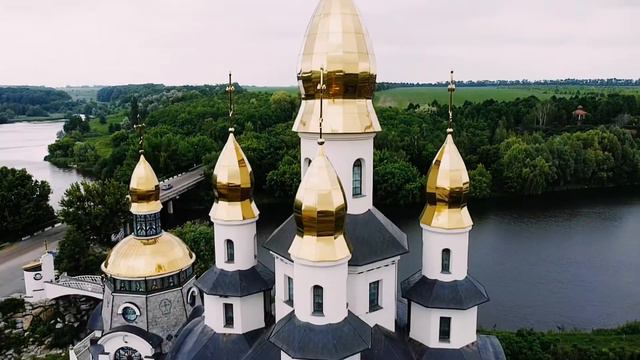 Ландшафтный парк Буки смотреть онлайн