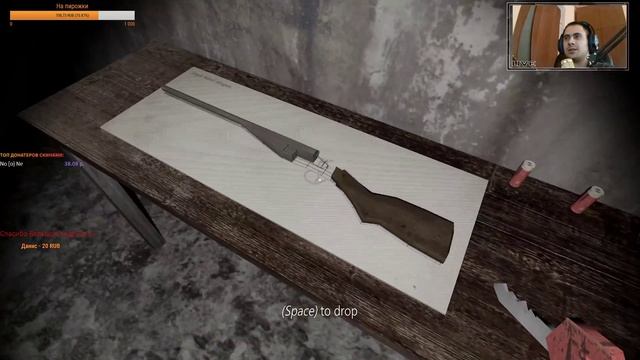 Стрим по Granny Убегаем от злой Бабки смотреть онлайн