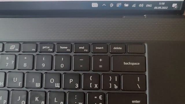dell xps9700. n3108 смотреть онлайн
