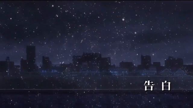 [Аниме клип] С новым годом смотреть онлайн