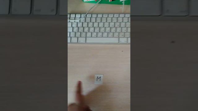 Топ 5 букв смотреть онлайн