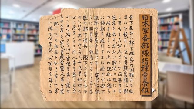 Книги бывают разные смотреть онлайн