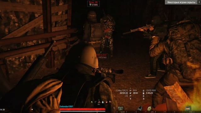 Stalker Online // Вот что бывает с ПКшниками смотреть онлайн