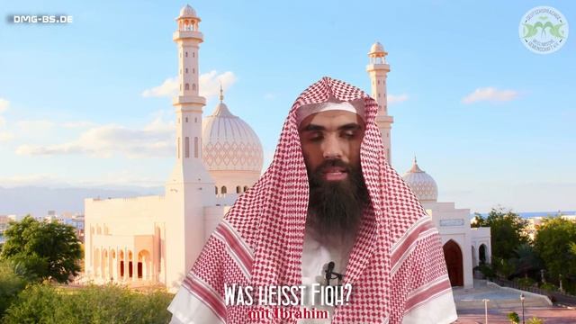 WAS HEISST FIQH? mit Ibrahim in Braunschweig смотреть онлайн