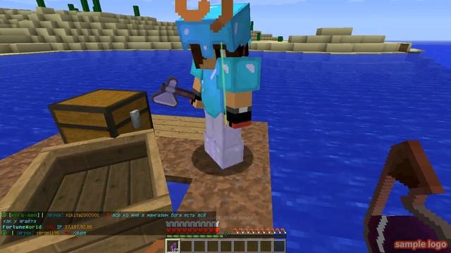 Зделали бесконечные зелья в minecraft1.5.2 смотреть онлайн