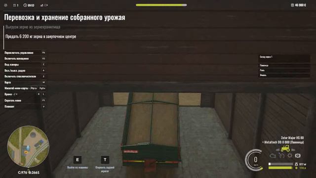 Прохождение Pure Farming 2018 . Серия 2 смотреть онлайн