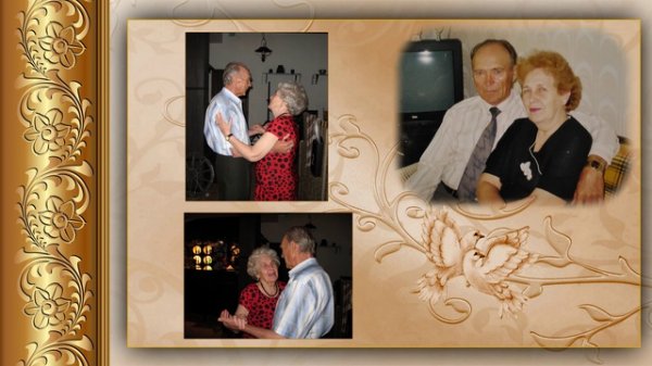 Альбом - Золотая Свадьба
