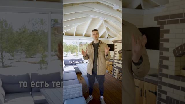 Самое важное при выборе беседки ☀️ смотреть онлайн