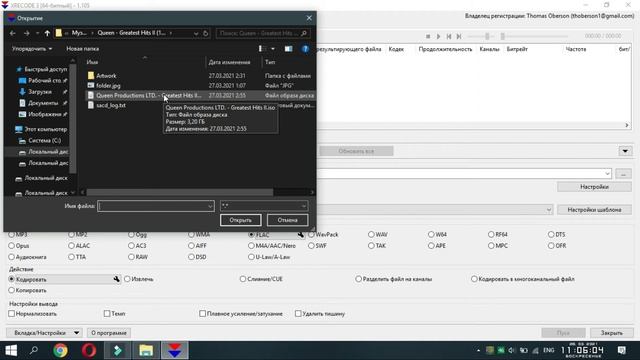 DSD audio - музыка для аудиофилов от Sony и Philips. смотреть онлайн