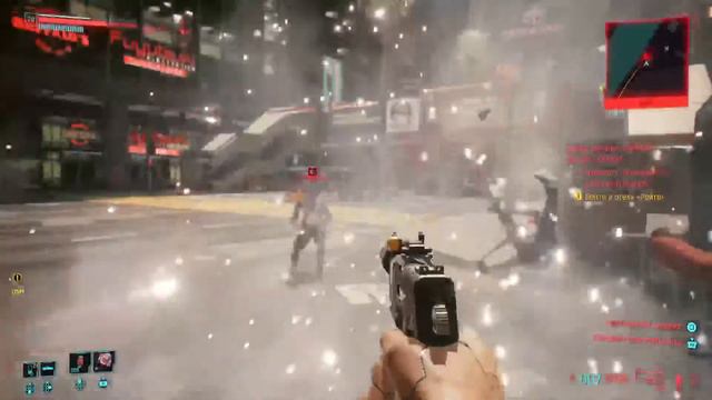 Cyberpunk 2077 PlayStation 5 МАКСИМАЛЬНАЯ СЛОЖНОСТЬ смотреть онлайн