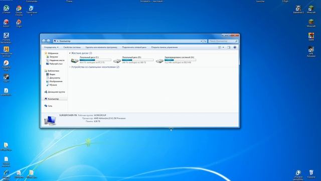 Как исправить ошибку APB Error Report?! смотреть онлайн
