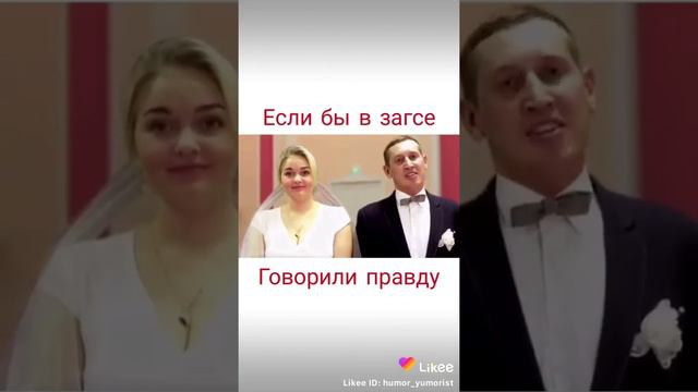 Женаты мужики хуже пенсионеры смотреть онлайн