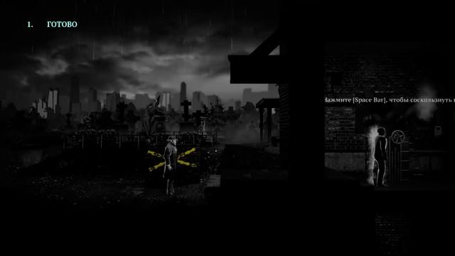 Renoir Прохождение На Русском #1 — НУАРНЫЙ НУАР!