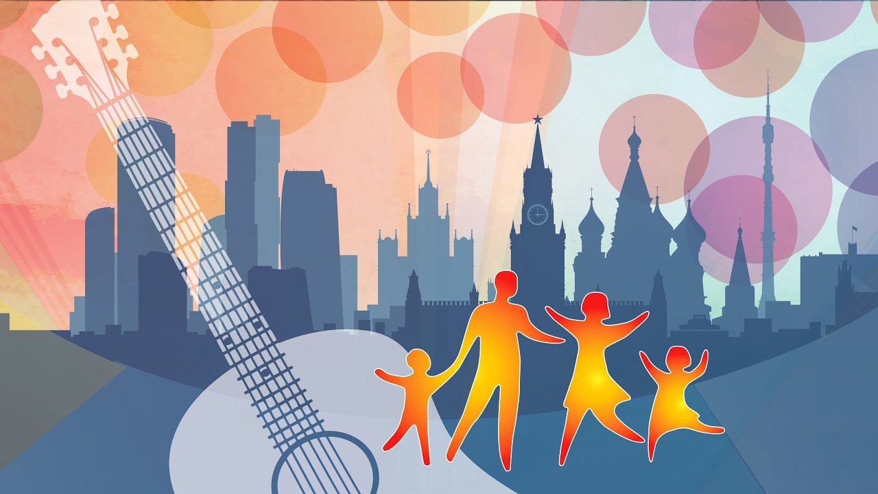 Концерт «Наших песен удивительная жизнь», 15.05.2018 смотреть онлайн