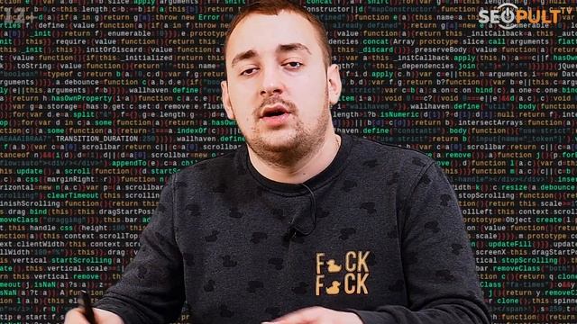 Как создать благоприятный ссылочный профиль для интернет-магазина. Виталий Кравченко смотреть онлайн