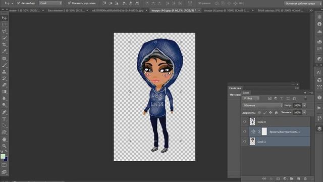 *Секретные приёмы*Фотошопим или Колдуем? смотреть онлайн