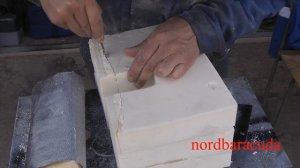 ложе для перевозки 4-х тактного мотора