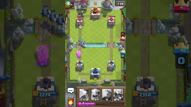 Clash Royale/Дровосек/Испитания/Колода з дровосеком смотреть онлайн
