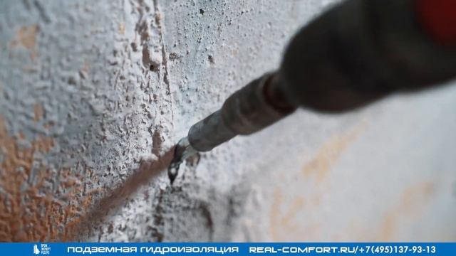 Гидроизоляция монолитной плиты в цокольном этаже в жилом доме КП «Белый лебедь» смотреть онлайн