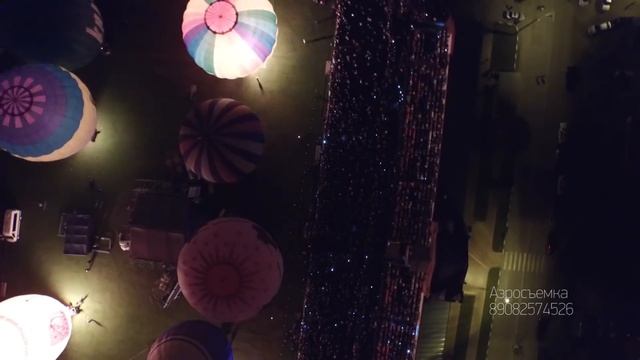 ?Небесная ярмарка 2015. Кунгур. Аэросъемка смотреть онлайн