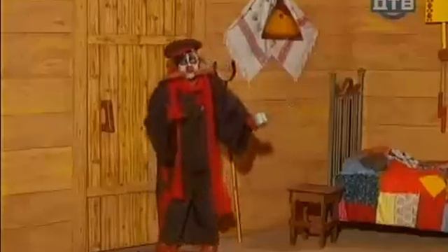 деревня дураков - похмель ( каламбур ).mp4 смотреть онлайн