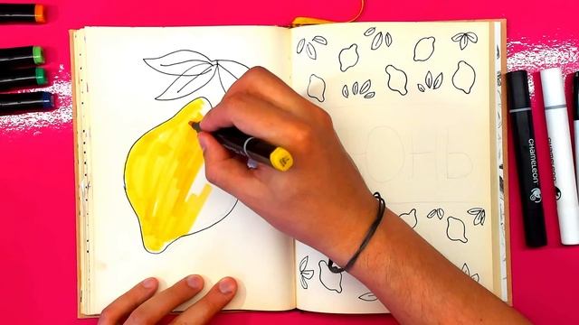 ИЮНЬ в Личный Дневник Идеи для ЛД смотреть онлайн