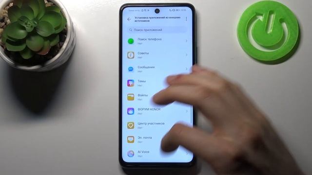 Как устанавливать приложения и игры на HONOR 10X Lite из Неизвестных/Ненадёжных источников? смотреть онлайн