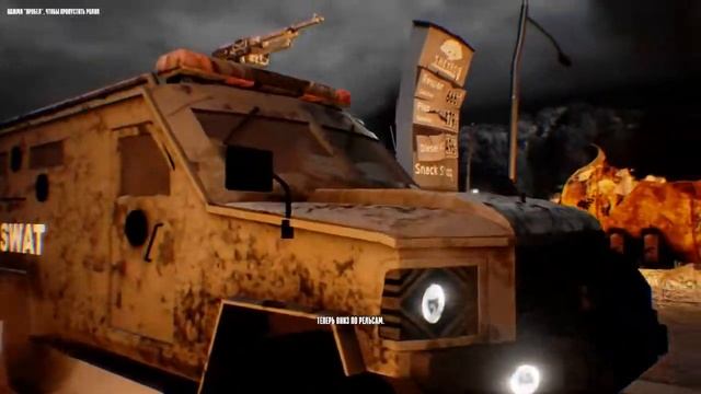 Hatred игрофильм