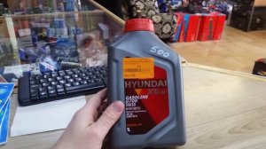 Моторное масло Hyundai X-Teer GASOLINE G700 5W-30 -синтетическое!