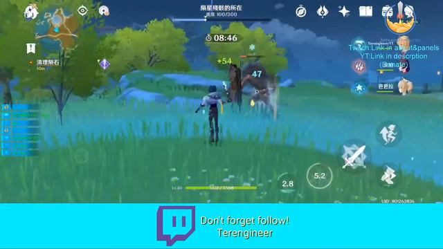 🔴GOT UNLOCK ADVENTURE RANK FOR GENSHIN IMPACT! смотреть онлайн