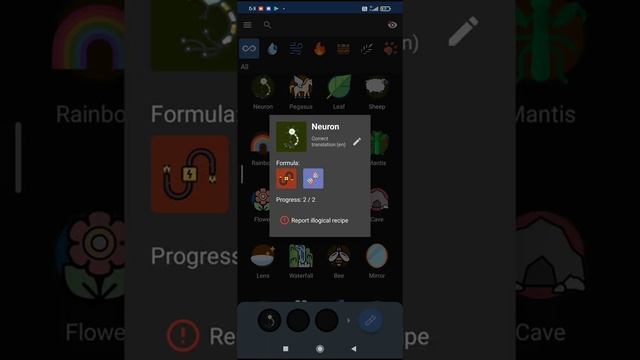 alchemy merge all formulas part 2 смотреть онлайн