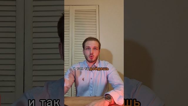 Что такое горизонт возможностей?