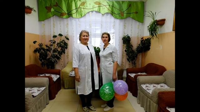 Поздравление с Днем Медицинского работника. смотреть онлайн