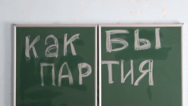 МГУ Исторический факультет, 1 курс смотреть онлайн