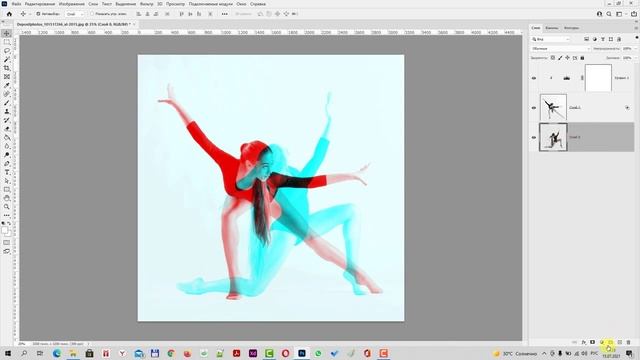 Эффект двойной экспозиции в Фотошоп с использованием двух изображений и каналов цветности смотреть онлайн