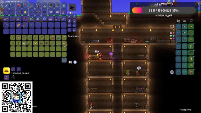 Отмечаем 100 Подпичсчиков в Terraria смотреть онлайн