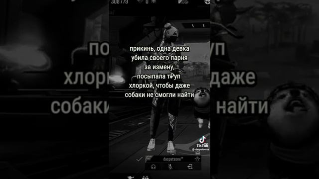 ❗ ВНИМАНИЕ:НЕ МОЁ ВИДЕО,ПРОСТО НУЖЕН ЗВУК ❗ смотреть онлайн