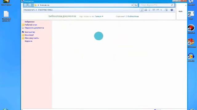 windows xp в windows 8 и 7 смотреть онлайн