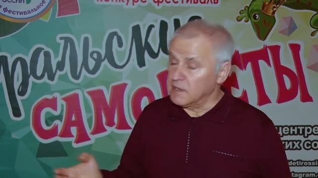 Уральские самоцветы, г. Екатеринбург, 27-29 марта 2018 г. смотреть онлайн