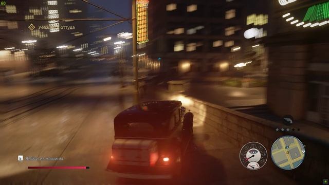 Mafia Definitive Edition (16 часть) 2023 11 05 00 06 39 08 смотреть онлайн