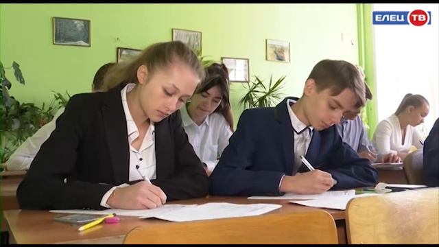 Проверка знаний: десятиклассники области пишут региональные диагностические работы смотреть онлайн