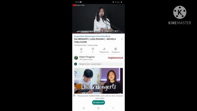 Как накручивать подписчиков на ютубе смотреть онлайн