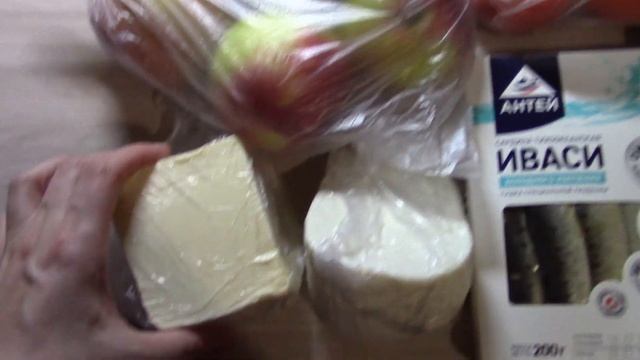 Продуктовые покупки за неделю февраль 2022 смотреть онлайн