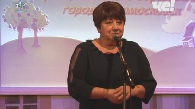 День работника дошкольного образования смотреть онлайн