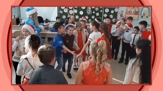 Новогодний школьный утренник. смотреть онлайн