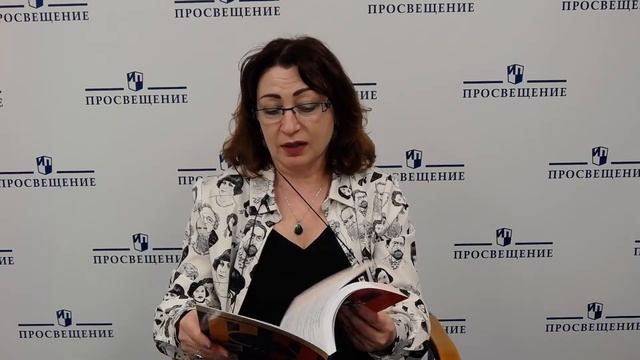 Русский язык: классный и внеклассный смотреть онлайн