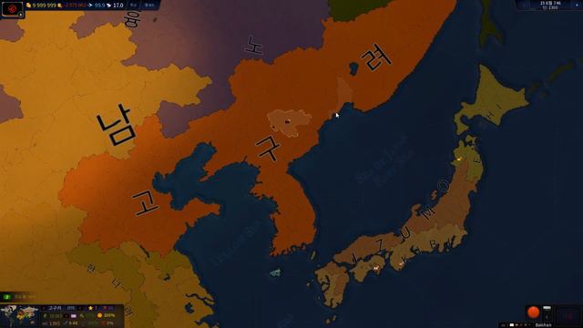 Age of Civilizations II - How to watch timelapse during a game смотреть онлайн